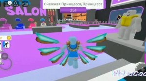 привет пупсик за ха ха