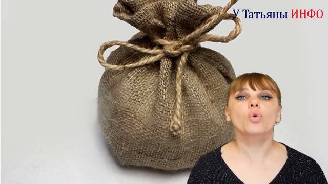 Семена из УНИТАЗА НАМНОГО быстрее прорастут!!! смотреть онлайн