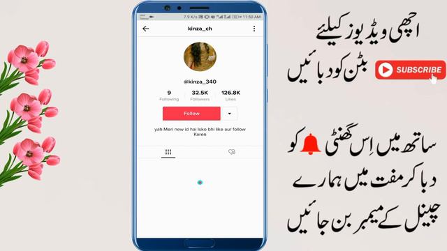 Tiktok Par Followers Kaise Badhaye 2021 || How to Get Followers on Tiktok смотреть онлайн