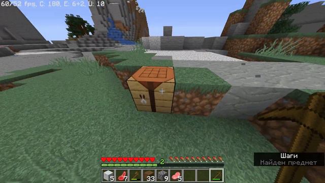 MINECRAFT - Выживание ( Куй железо! ) смотреть онлайн