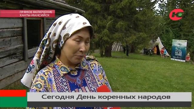 «Маленький народ» научит югорчан говорить по-хантыйски и по-мансийски смотреть онлайн