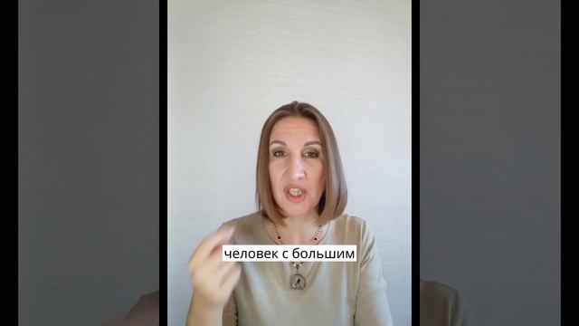 Почему нарцисс не отпускает вас #психология #психологияотношений #психолог_иринаподлесных #нарцисс смотреть онлайн