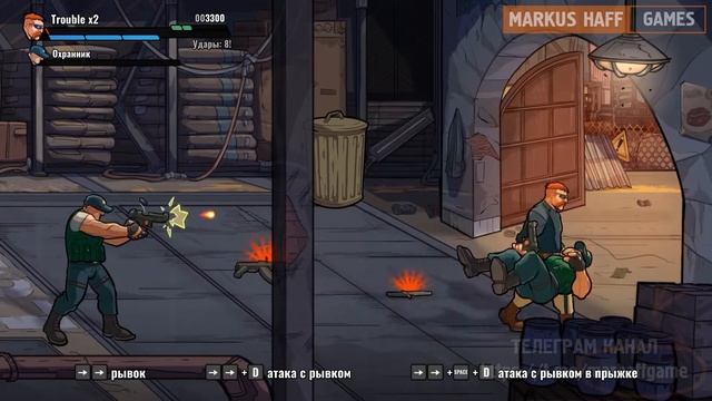 Mayhem Brawler ► КРАТКИЙ ОБЗОР БОДРОГО КОМИКС ФАЙТИНГА ! ??? / Игры на пк / смотреть онлайн