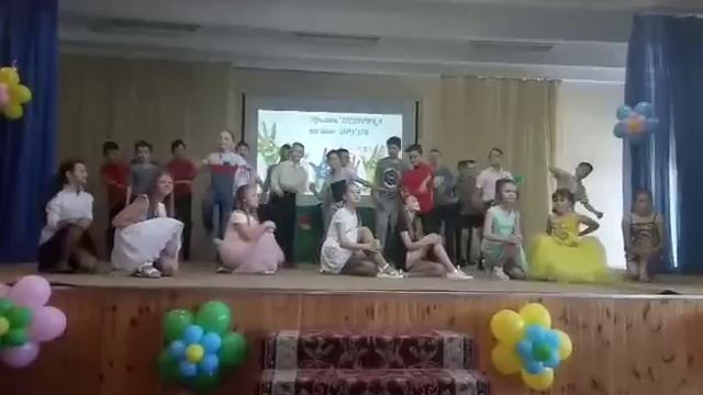 Выпуск 4-А класс "Флешмоб" смотреть онлайн