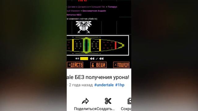 Не знаю,мне скучно было, я хз смотреть онлайн