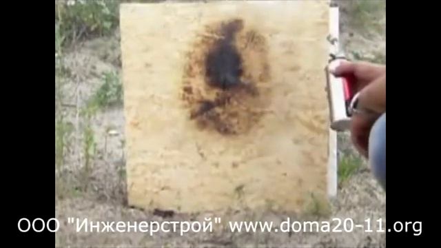 Не все то пенопласт, что горит! смотреть онлайн