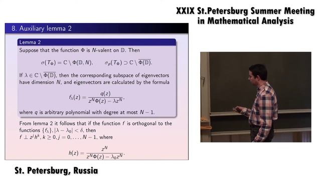 Hypercyclicity of toeplitz operators смотреть онлайн