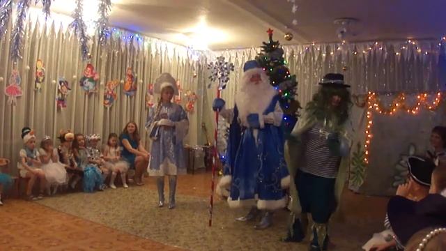 (Встречаем 2016 год) Танец Водяного на Новый год смотреть онлайн