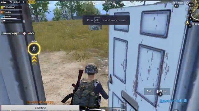 Прохождение игры PUBG Mobile (Без микро но с музыкой) Донаты рулят) смотреть онлайн