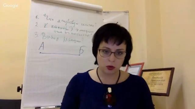 МК "3 упражнения на владение своими эмоциями" 02.11.17 смотреть онлайн