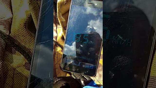 К вопросу о скорости HDX 5,8 смотреть онлайн
