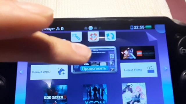 PSVita ошибка C0-9250-6 смотреть онлайн