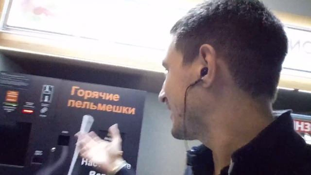 Pel Meni - проект №1 (www.pel-meni.ru)