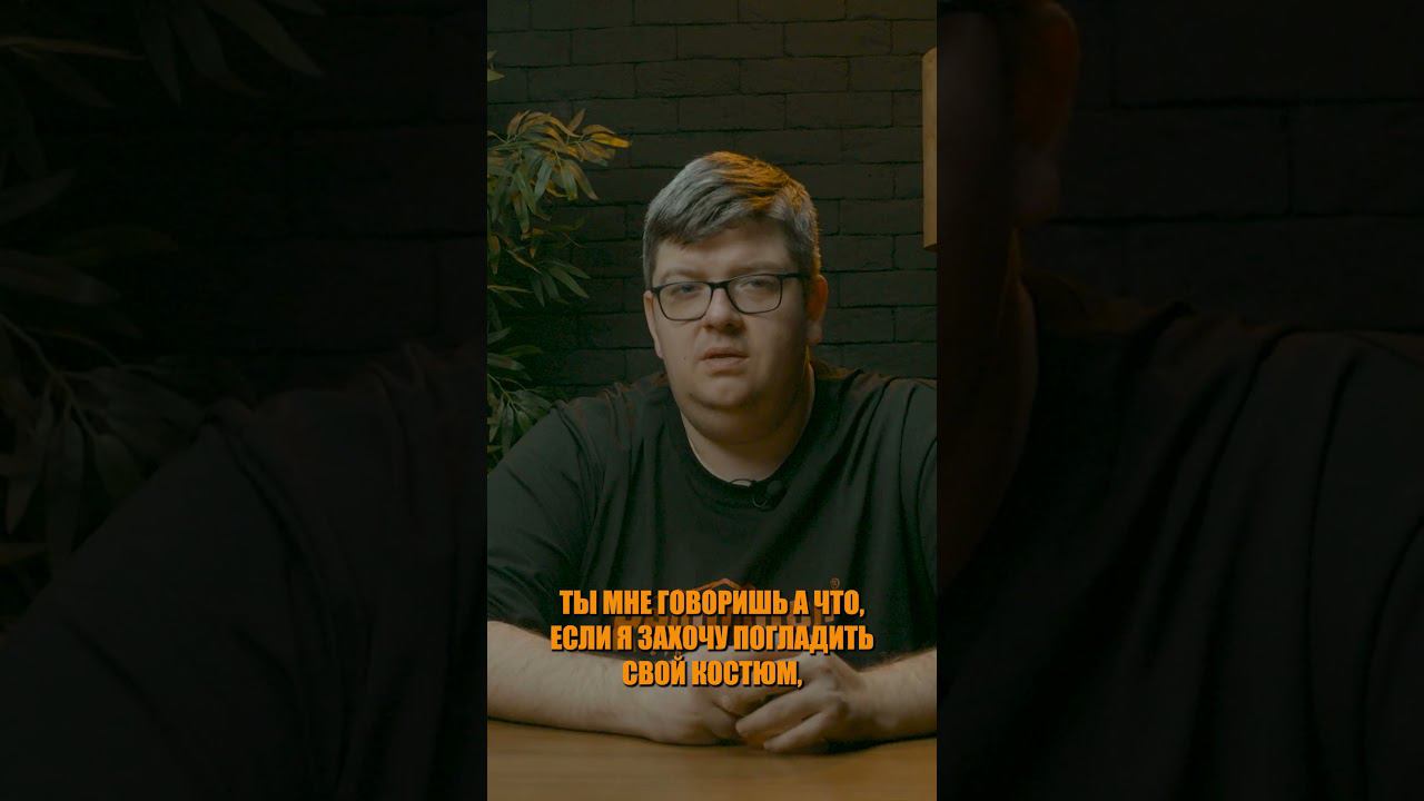 Уход за технологичной тканью ч5 #remington #одежда #охота #рыбалка смотреть онлайн