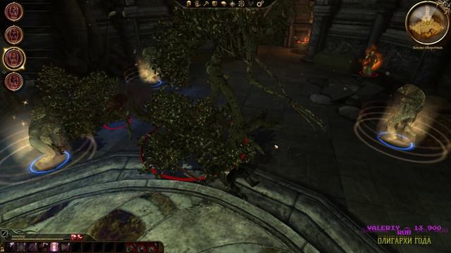 Ламповый Dragon age: origins + dlc #4 смотреть онлайн