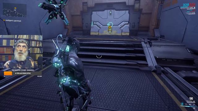 Warframe 10.08.22 Из яйца растили собаку, получилось кубрау смотреть онлайн