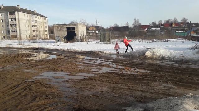 Струнино смотреть онлайн