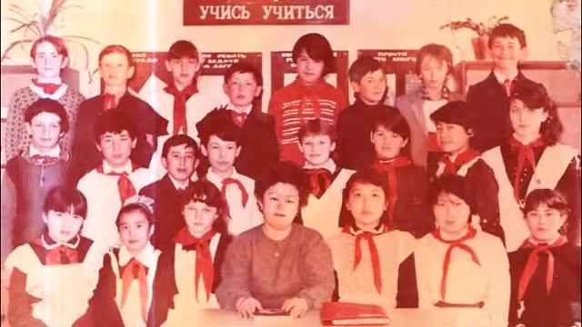 встреча выпускников 25 лет смотреть онлайн