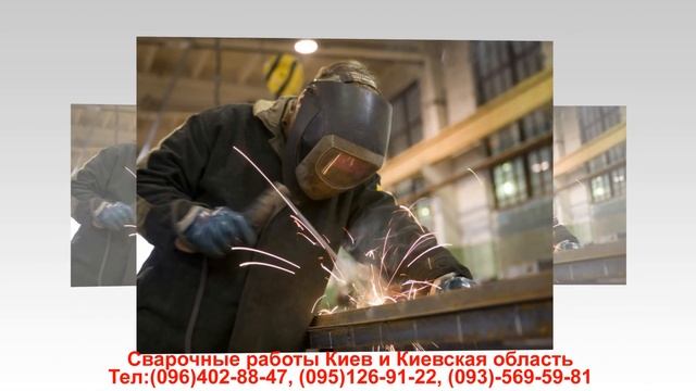 Заказать ремонт гаражей квартир сврочни роботы недорого цена Киев и Киевская область смотреть онлайн