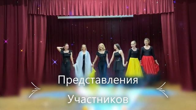 Ученики студии танцы Арт Дэнс г. Саратов смотреть онлайн