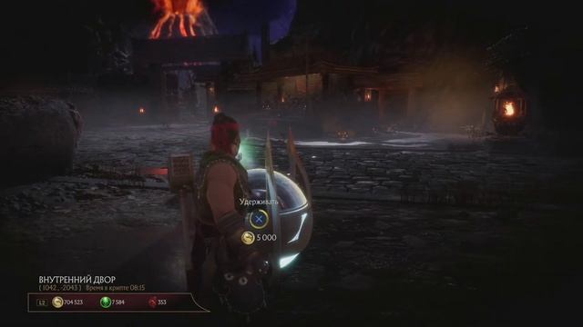 Mortal Kombat 11 Ultimate Krypt ? | ➤ Открываем всю крипту [ Часть 5 ] #23 | Без комментариев