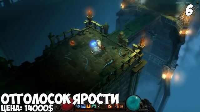 ТОП 10 ДОРОГИХ ПРЕДМЕТОВ В ВИДЕОИГРАХ смотреть онлайн