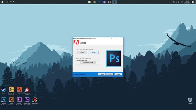ГДЕ И КАК СКАЧАТЬ PHOTOSHOP?! БЕЗ ВИРУСОВ! смотреть онлайн