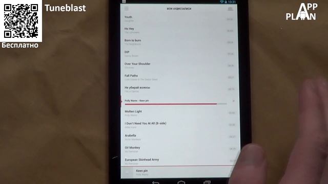 App Plan #54 "Рукописный ввод для Android" смотреть онлайн
