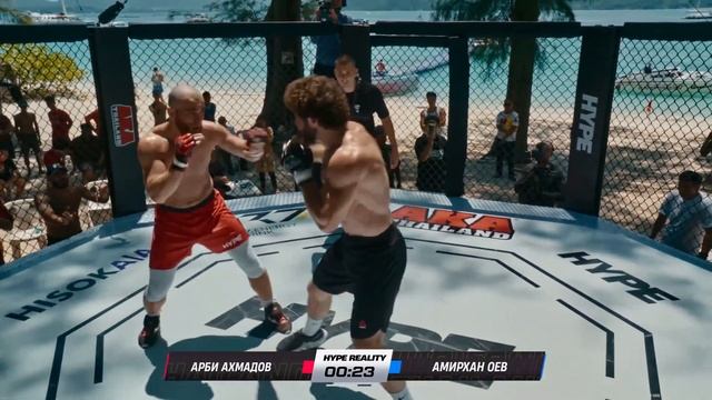 Обзор боя на Hype Reality2: Ахмадов Арби vs Оев Амирхан смотреть онлайн