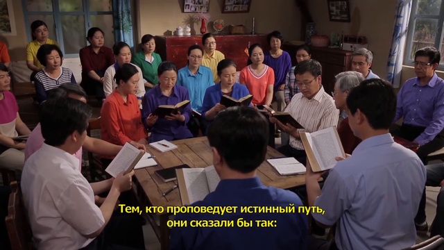 Христианский фильм «ОПАСЕН ПУТЬ К ЦАРСТВУ НЕБЕСНОМУ»Почему фарисеи противятся Богу? смотреть онлайн