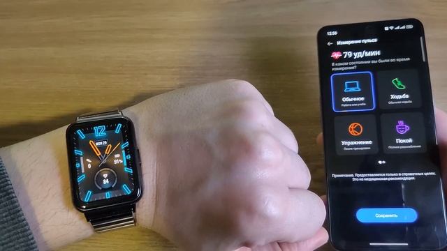 Realme Gt Neo5. Отзыв-мнение. смотреть онлайн