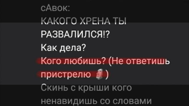 АСК стран/Кантрихуманс