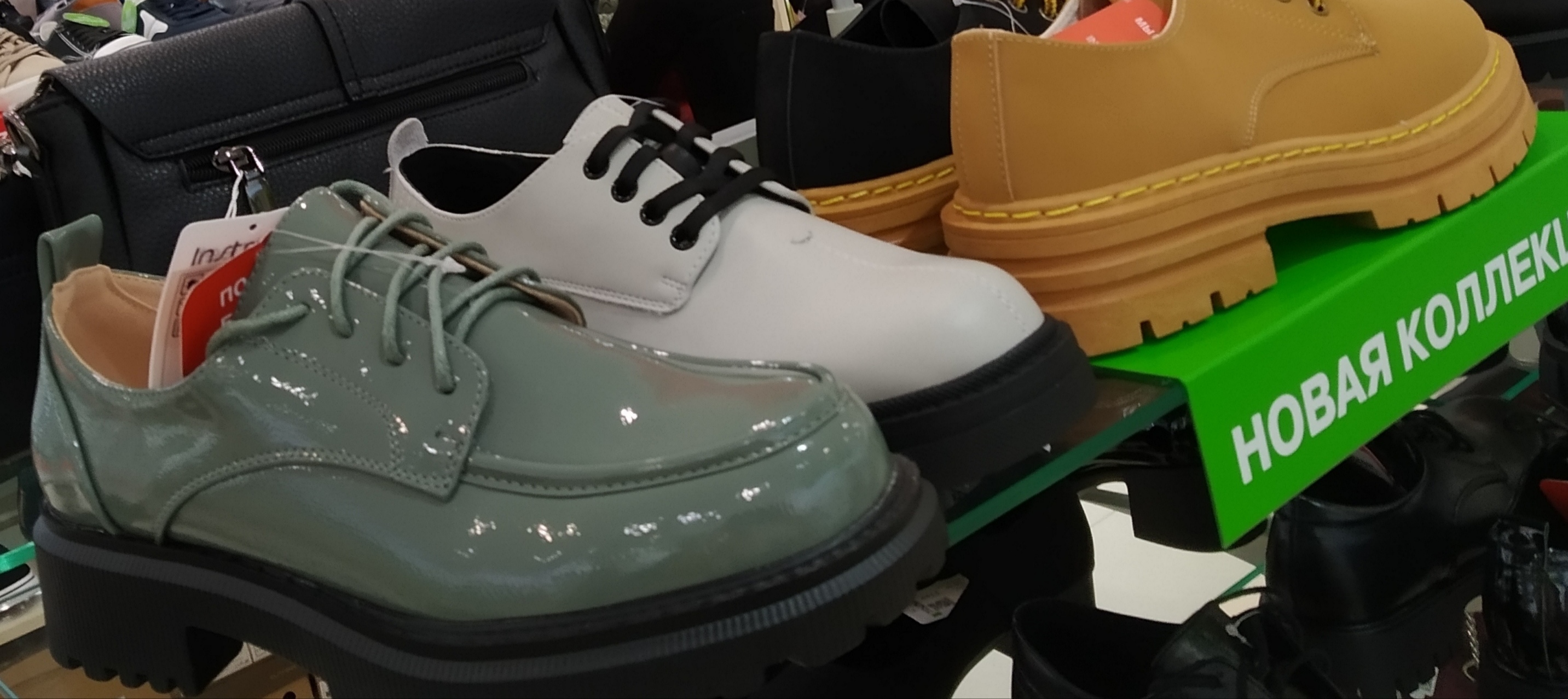 Стильная обувь в магазине Зенден, новое поступление, есть скидки. смотреть онлайн