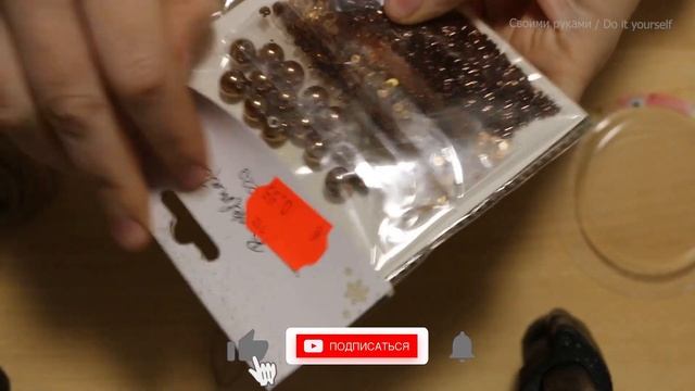 Бюджетные Новогодние игрушки /Красота из мусорного ведра /Новогодние игрушки своими руками/Xmas Toy смотреть онлайн