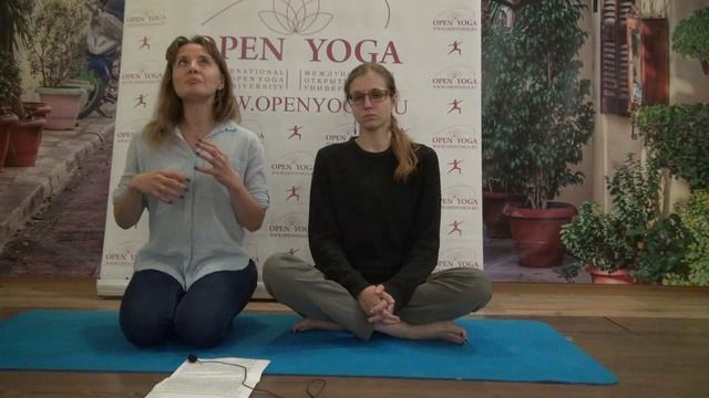 Диалоги о йоге: эмоции и чувства. смотреть онлайн