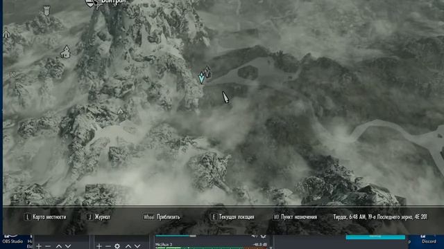 Проходим Skyrim 2 часть смотреть онлайн