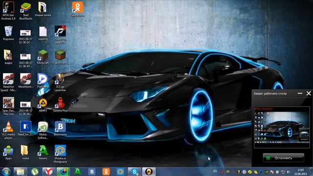 КТО БУДЕТ ИГРАТЬ В МТА 1.4 смотреть онлайн