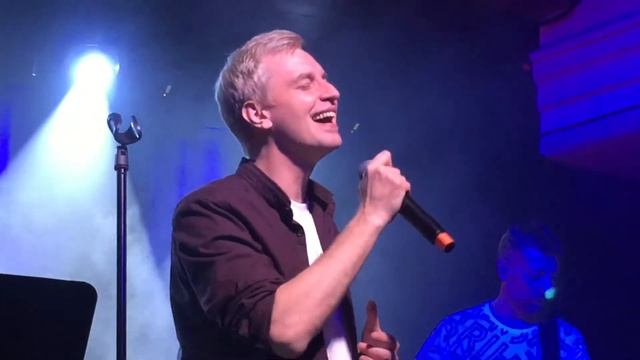 Луч солнца золотого. Алексей Гоман смотреть онлайн