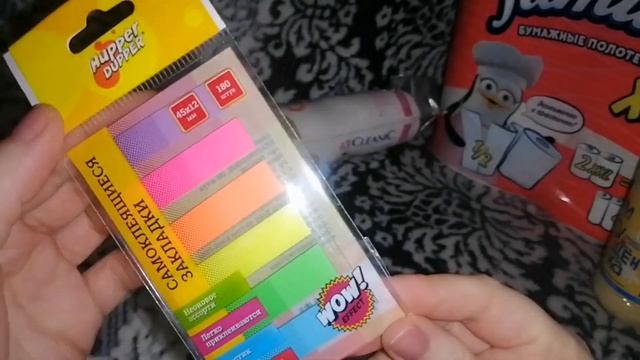 ДЕШЕВЫЕ ПОКУПКИ В FIX PRICE? /ВСЕ НУЖНОЕ #fixprice#покупки смотреть онлайн