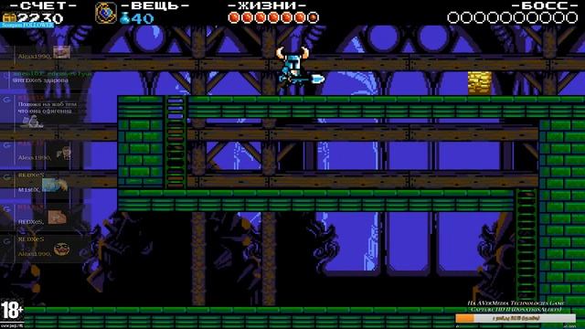 Лопатных дел мастер... Ч.-1 смотреть онлайн