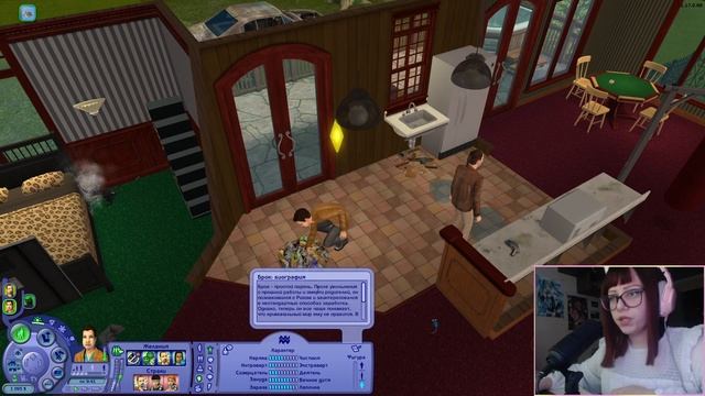 [ОБЗОР] ГАРДЕН ХАЙТС || The Sims 2 Garden Heights Makeover смотреть онлайн