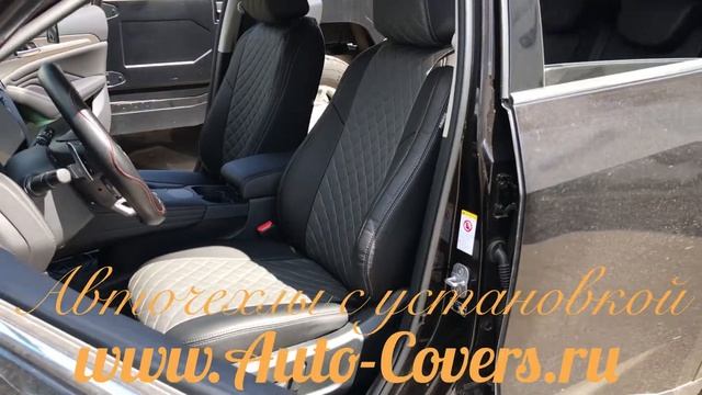 Чехлы на Haval F7 из Экокожи Ромб. Установка чехлов на сидения автомобиля. смотреть онлайн