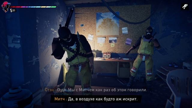 Road 96 Прохождение Эпизод 7: День Выборов ▶ Концовка. Дата Нападения на Соню. Финал Роад 96 Конец
