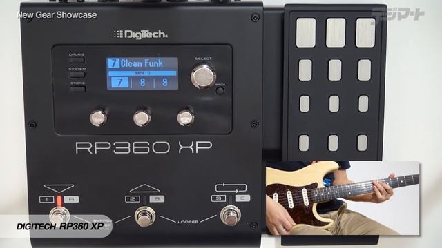 DigiTech / RP360 XP【デジマート製品動画】 смотреть онлайн