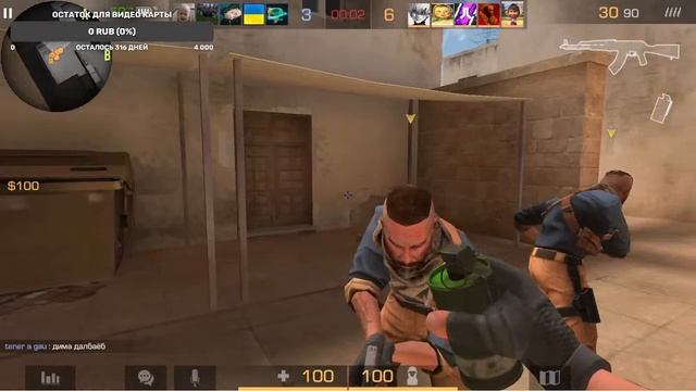 СТРИМ STANDOFF 2 И ROBLOX смотреть онлайн
