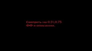 Путешественник | One piece | Альтернативный сюжет