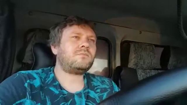 Газелист с Нуля смотреть онлайн