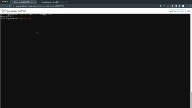 Permission denied (publickey) - РЕШЕНО! Настройка доступа в Github через SSH смотреть онлайн