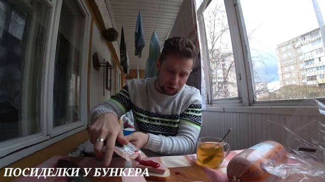 КОЛБАСА СЛИВОЧНАЯ ИЗ СВЕТОФОРА! НЕОЖИДАННО! смотреть онлайн