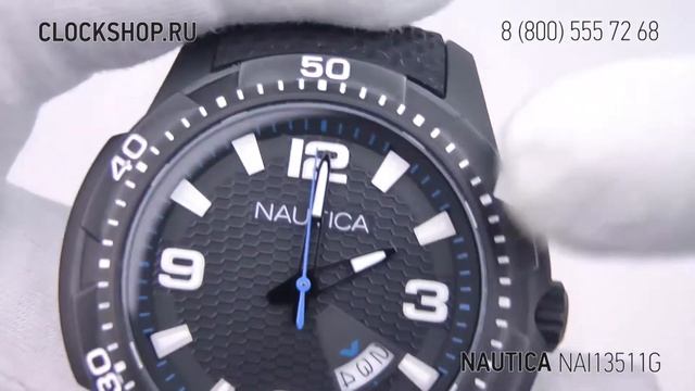 Как пользоваться вращающимся безелем на примере часов NAUTICA NAI13511G смотреть онлайн